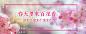 来自相册