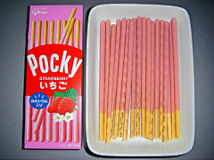 penciloh采集到Pocky 