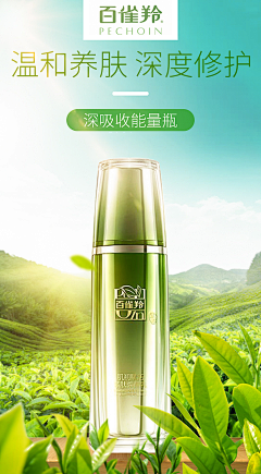 晚风以皆选采集到在校练习