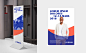 City of Paris - Brand design on Behance