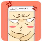 vivo手机表情包-生气