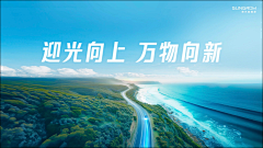 五行里缺心采集到地产