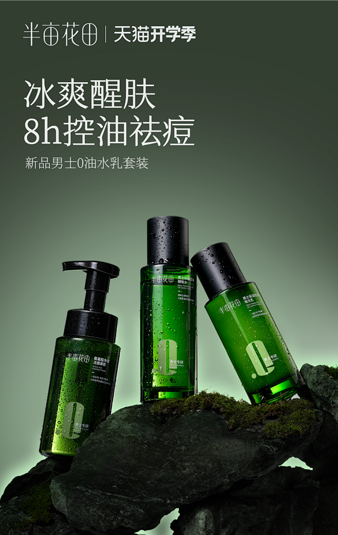 6c21e4c0-3a0b-4688-a...