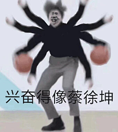 一半爱情采集到表情包_Emoticon