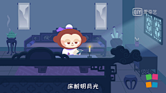 KztGwLMU采集到古代场景参考