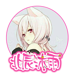 凉笙叹采集到头像