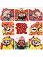 财神围绕，喜气洋洋，过年就这样发朋友圈！ - 小红书