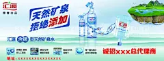 纯净水贴  - 源文件下载【酷图网】矿泉水,瓶贴瓶型,饮料,包装设计,海报设计,标签,瓶贴,天然水,瓶装水,饮用水,山泉水,水瓶贴,饮用水瓶标,矿泉水瓶标,纯净水海报,矿泉水海报,桶装水海报,康洁,康节水,水票,送水,纯净水,桶装水,纯净水贴,纯净水名片,设计,广告设计,清新,绿叶,泉水,纯净,