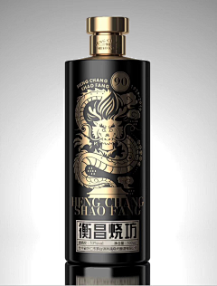 清风ls采集到白酒包装