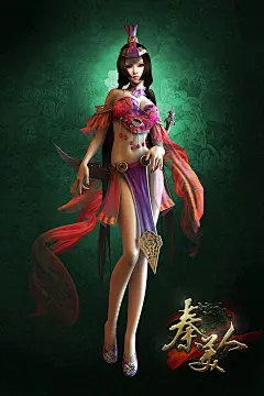 游戏人物原画480*720高清手机壁纸下载 | 游戏 - 芒果唯美图片(mangowed.com)