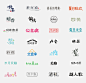 |字体合集|安然