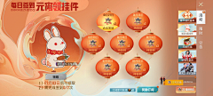 糯米团子耶采集到和平精英
