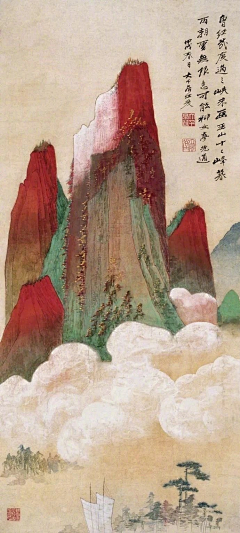虞浩博采集到XT