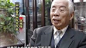 著名歌唱家 声乐教育家郭淑珍
