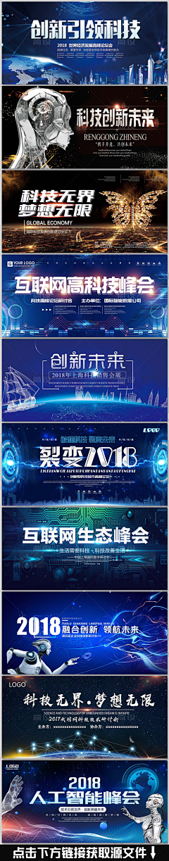 很矜持小姐采集到Banner 