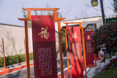 鱼子酱不加酱料有点甜采集到地产-展点