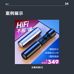 ぃ夏沫ペ柠萌ぃ采集到主图