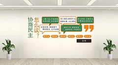 Hogyn采集到平面