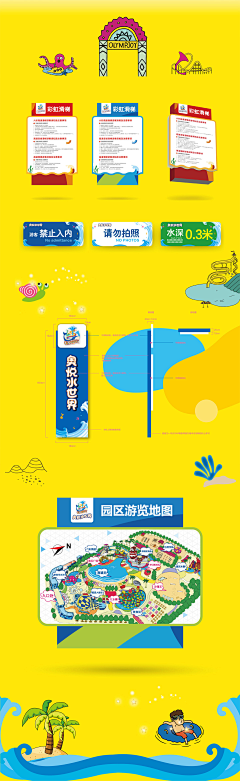 徐静少采集到logo设计
