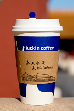 哲氏沃硕德采集到luckin coffee故宫箭亭店