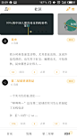 来自相册