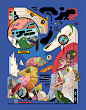 abstract Character design  Digital Art  Drawing  freestyle lineart pop psychedelic surreal trippy