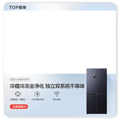 苞米地里掰苞米采集到详情