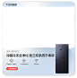 容声冰箱冷柜京东自营旗舰店 - 京东