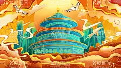 中秋插画  - 源文件下载【酷图网】中秋,中秋背景,中秋底纹,中秋海报,中秋展架,中秋背景墙,中秋挂画,中秋活动海报,中秋插画,中秋插画设计,中秋设计,中秋插画海报,中秋海报插画,中秋节,中秋节海报,中秋节背景,中秋节展板,中秋节插画,中秋节佳节,中秋团圆,手绘人物,月饼盒包装,中秋节封面,中秋节素材,花好月圆