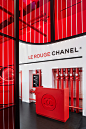 Lady In Red: Chanel Beauty Pop-Up — SunHee Grinnell