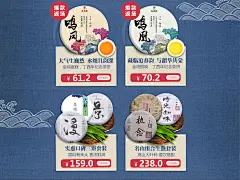 龙润茶旗舰店