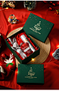 圣诞节礼盒空盒礼品盒生日包装盒糖果围巾男生女友高级感礼物盒子-tmall.com天猫
