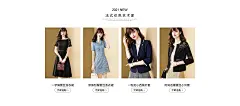 丹慕妮尔旗舰店
