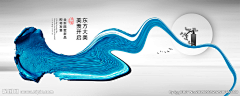 little豆芽哥采集到概念表达
