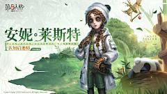 zl5KSsxj采集到头部形象
