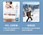 【维德氧气瓶*4】维德医疗（WELLDAY）1000ML大容量氧气瓶便携式4瓶装 孕妇老人儿童医用制氧机抗高反高原旅游氧气罐袋氧气包【行情 报价 价格 评测】-京东