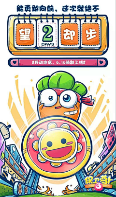 八1采集到hunli
