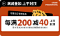 O1CN01rGeakJ1KtiscyY2fw_!!2445901222.jpg_Q75.jpg_.webp (40.0 KB,1200*719)