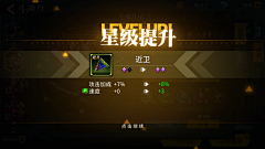 君小羽羽羽羽羽采集到炼