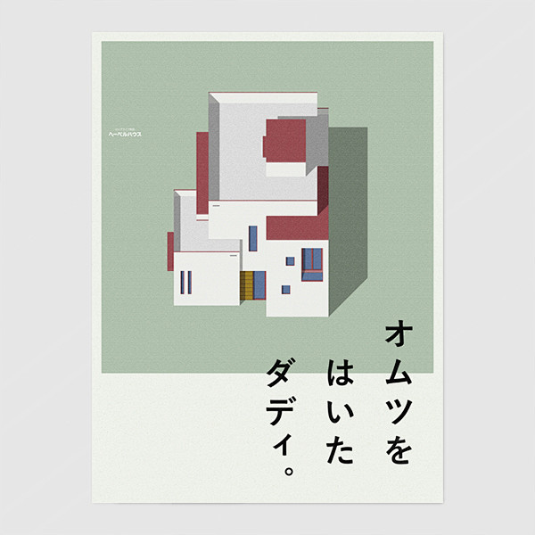 mko80_01