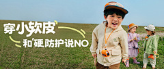 追追的右手采集到个人