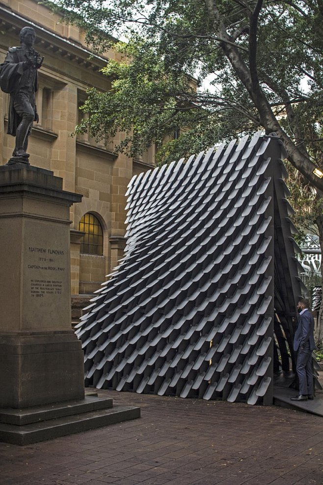 80Hz pavilion in syd...