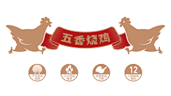 Three-33采集到png