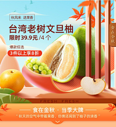 多里儿采集到参考