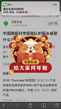 IMG_7881.PNG 750×1,334 pixels