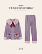 安之伴海岛绒睡衣女秋冬套装甜美可爱保暖加厚珊瑚绒家居服可外穿-tmall.com天猫