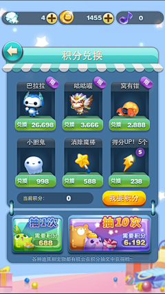 uKGjeW1l采集到课程