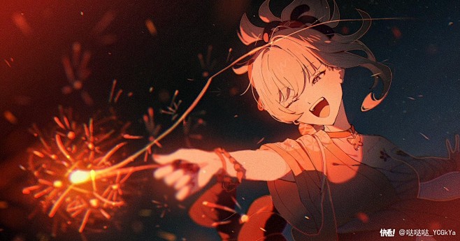 宵宫 烟花棒 光 暖色调
