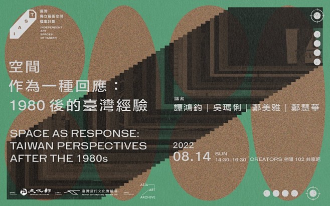 热门 - 热门微博 - 微博