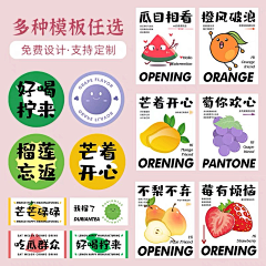 Ha8VT6SA采集到模板